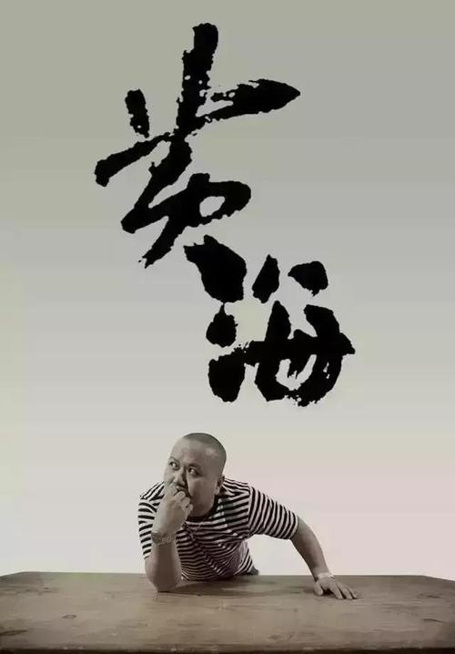 只有国有土地使用证怎样办不动产证